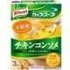 クノール カップスープ チキンコンソメ 3袋入
