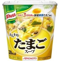 ふんわりたまごスープ 7.2g [カップスープ]