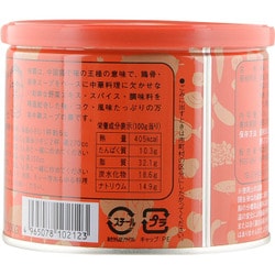 ヨドバシ.com - 廣記商行 味覇(ウェイパァー) [缶 500g] 通販【全品