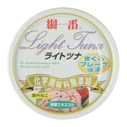 綱一番まぐろフレーク缶詰 70g [缶詰]