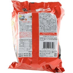 ヨドバシ.com - 農心 辛ラーメン [袋麺 120g×3食パック] 通販【全品