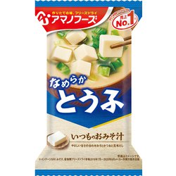 ヨドバシ.com - アマノフーズ いつものおみそ汁 とうふ 10g×1食分 [即席みそ汁] 通販【全品無料配達】