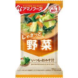 いつものおみそ汁 野菜 10g×1食分 [即席みそ汁]