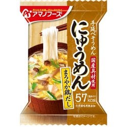 にゅうめん まろやか鶏だし [15g×1食分]