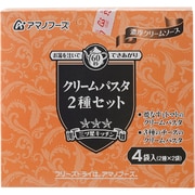 三ツ星キッチン クリームパスタ 2種セット 4食入り [パスタ]