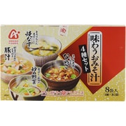 味わうおみそ汁 4種セット 8食入り