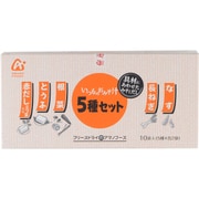 いつものおみそ汁 5種セット 10食入 [即席みそ汁]