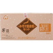 みそ汁里自慢 4種セット 8食入