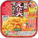 鍋焼えび天うどん 220g [生タイプ即席麺 アルミ鍋タイプ]