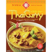 タイカレー イエロー 180g [レトルトカレー]