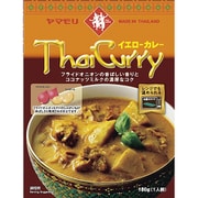 タイカレー イエロー 180g [レトルトカレー]