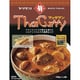 タイカレー マッサマン 180g [レトルトカレー]