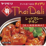 タイデリ レッドカレーチキン缶 85g [缶詰]