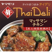 タイデリ マッサマンチキン缶 85g [缶詰]