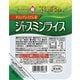 ジャスミンライス 170g [レトルトごはん]