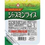 ジャスミンライス 170g [レトルトごはん]