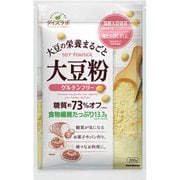 ダイズラボ 大豆粉 [200g]