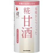 プラス糀 米糀からつくった糀甘酒 125ml