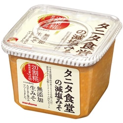 丸の内タニタ食堂の減塩みそ 650g