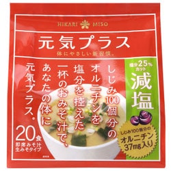 元気プラス オルニチン入りおみそ汁減塩 15.8g×20食入 [即席みそ汁]