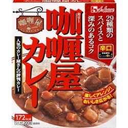 ヨドバシ Com ハウス食品 カリー屋カレー 辛口 200g レトルトカレー 通販 全品無料配達