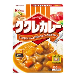 ククレカレー 甘口 180g [レトルトカレー]