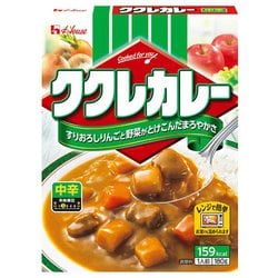 ククレカレー 中辛 180g [レトルトカレー]