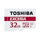 EXCERIA microSDHCメモリカード 32GB MU-F032GX