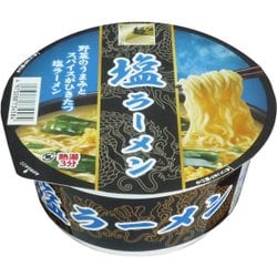 ヨドバシ Com 麺のスナオシ 塩ラーメン 77g 即席カップ麺 通販 全品無料配達