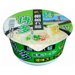 ヨドバシ Com 麺のスナオシ 博多豚骨ラーメン 103g カップ麺 通販 全品無料配達