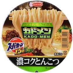 ヨドバシ Com エースコック スーパーカップ1 5倍 とんこつラーメン 即席カップ麺 116g 通販 全品無料配達