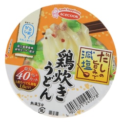 ヨドバシ Com エースコック かるしお認定 だしの旨みで減塩 鶏炊きうどん 即席カップ麺 40g 通販 全品無料配達