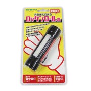 便利屋 ロックンロール君 EML117-000E