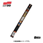 04809 [ワイパーブレード ガラコワイパーグラファイト超視界（グラファイトタイプ） 長さ：500mm GB-9 フロント用/1本]
