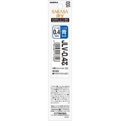 JLV-0.4芯 青 RJLV4-BL
