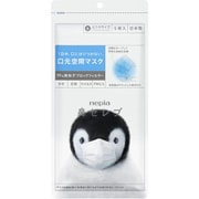 マスク ふつうサイズ ホワイト 鼻セレブマスク 日本製 5枚入