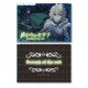 クリアファイル3ポケット 終わりのセラフ/C