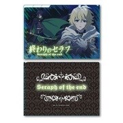 クリアファイル3ポケット 終わりのセラフ/C