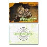 クリアファイル3ポケット 終わりのセラフ/D