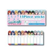 うたの☆プリンスさまっ♪ マジLOVEレボリューションズ/B [ふせん 11P]