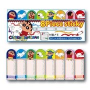クレヨンしんちゃん/A [ふせん 8P]