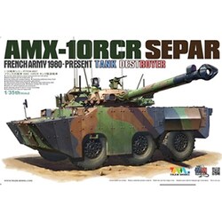 ヨドバシ.com - TIGER MODEL TML4607 [1/35スケール フランス軍 AMX