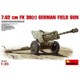 MA35104 [1/35スケール 7.62cm砲 39 r GERMAN FIELD GUN]