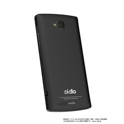 ヨドバシ.com - Covia コヴィア i-dio Phone（アイディオフォン