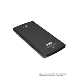 ヨドバシ.com - Covia コヴィア i-dio Phone（アイディオフォン
