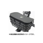 フロントバスケットカバー ダークグレー FBC-BIK(A462010DG)bikke