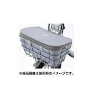 フロントバスケットカバー ブルーグレー FBC-BIK(A462010LB)bikke