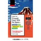 FREETEL Prepaid 30days 2GB Data SIM for JAPAN nanoSIM [訪日外国人専用プリペイドSIM]