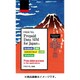 訪日外国人専用プリペイドSIM FREETEL Prepaid 30days 2GB Data SIM for JAPAN microSIM