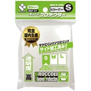 BSP-01 [トレカ用品 ブロッコリー スリーブプロテクター Sサイズ 80枚入]